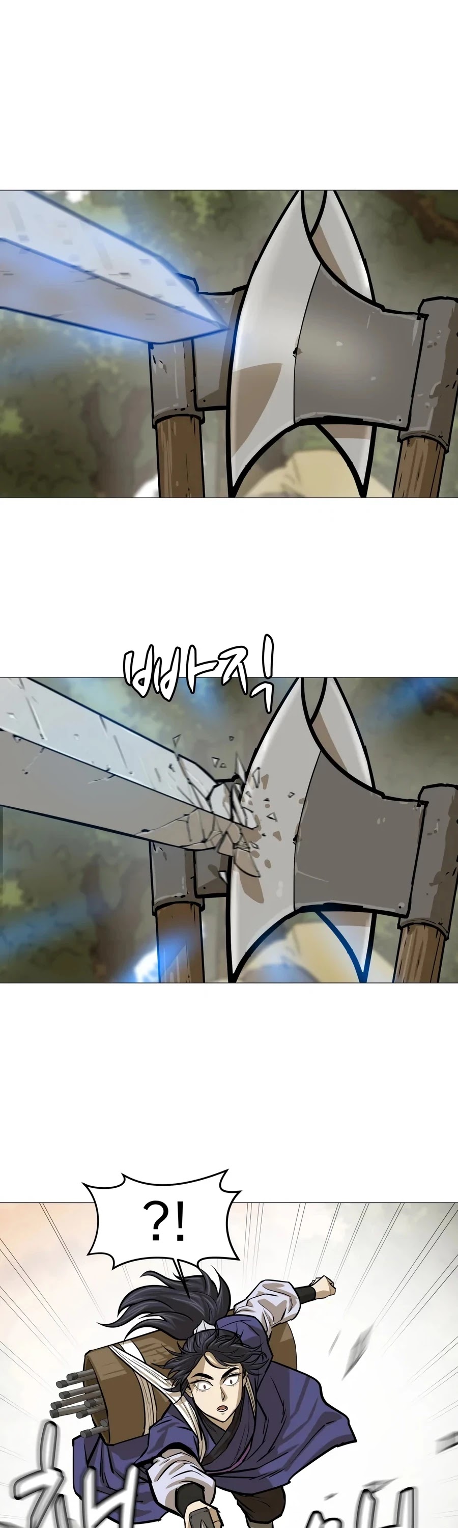 Weak Teacher Chapter 22 page 6 - Chapter 22