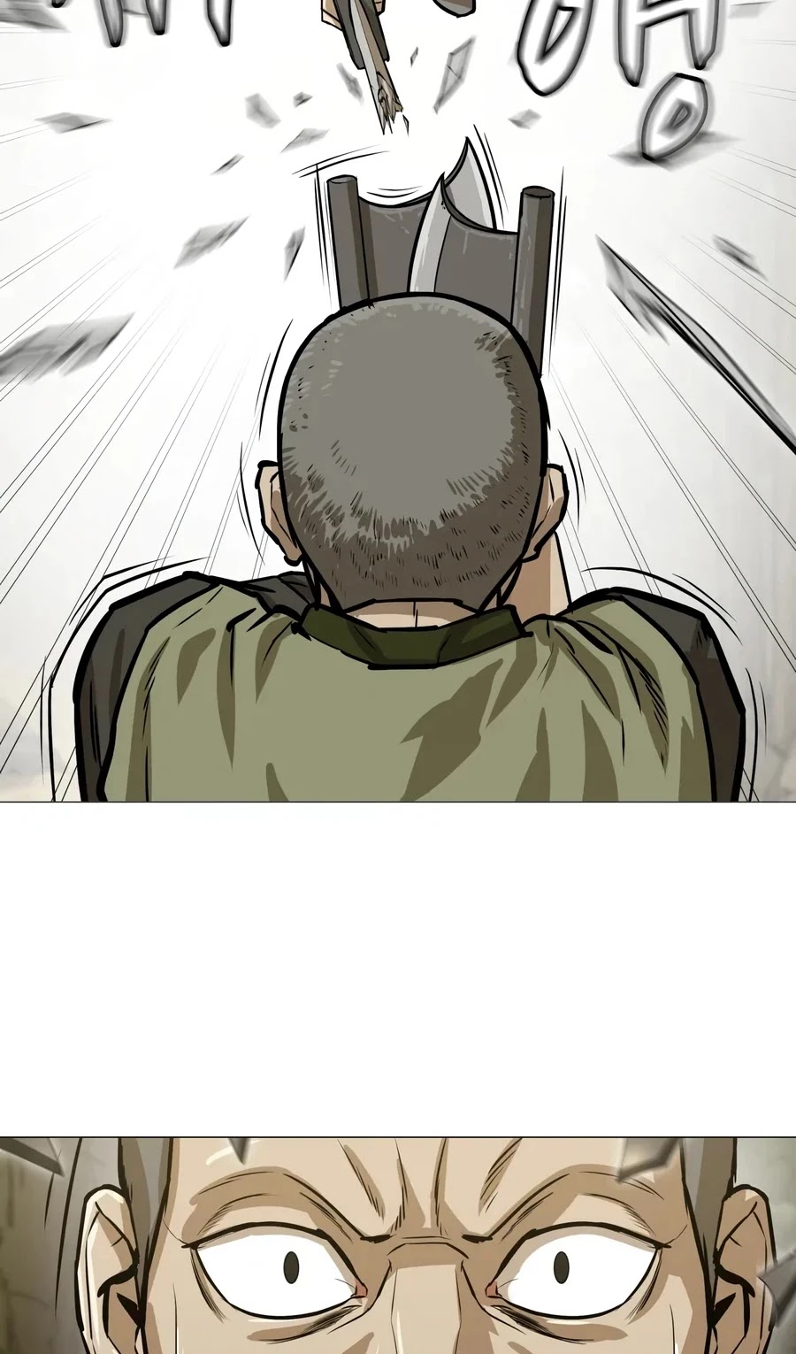 Weak Teacher Chapter 22 page 7 - Chapter 22