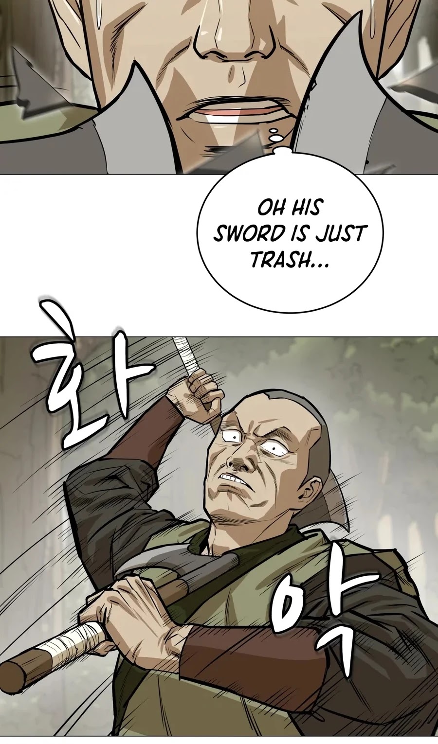 Weak Teacher Chapter 22 page 8 - Chapter 22