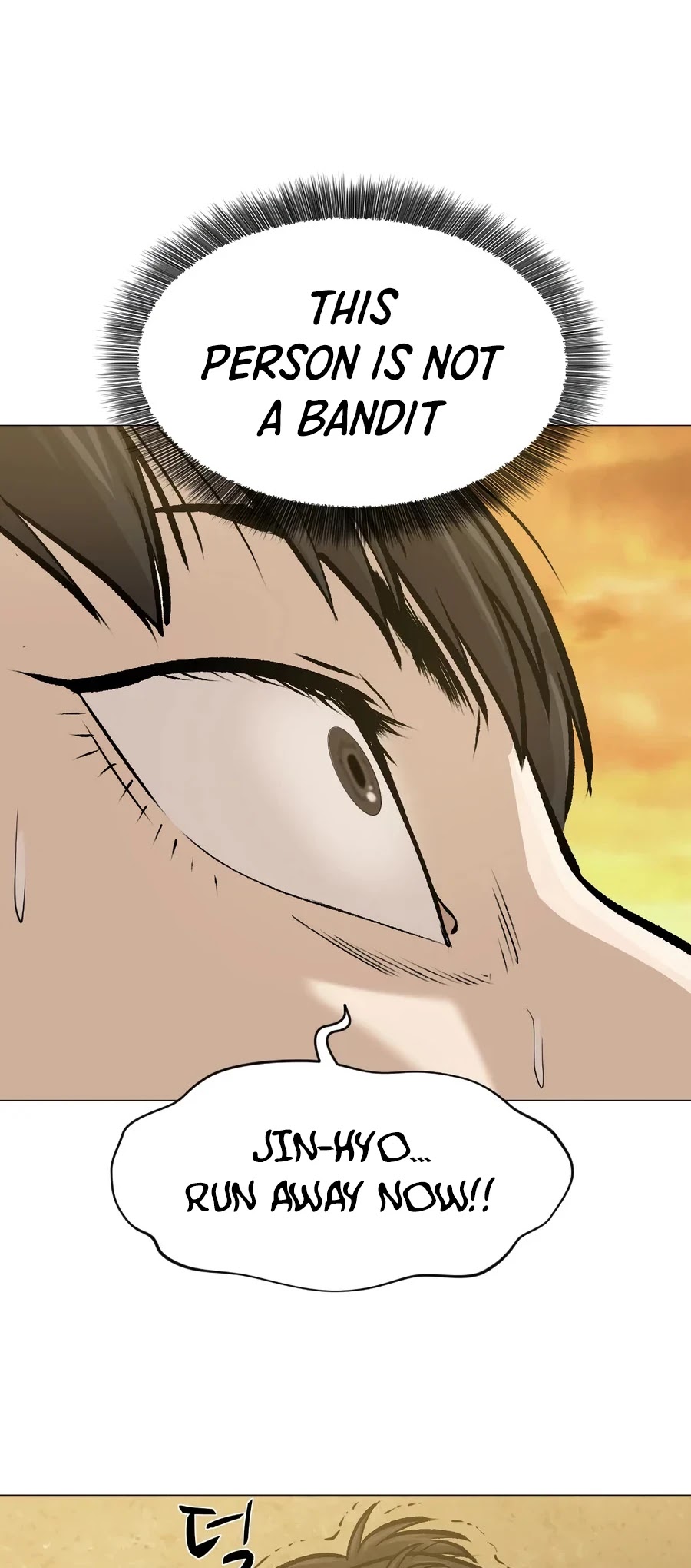 Weak Teacher Chapter 23 page 10 - Chapter 23