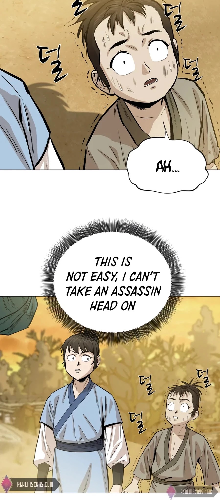 Weak Teacher Chapter 23 page 11 - Chapter 23