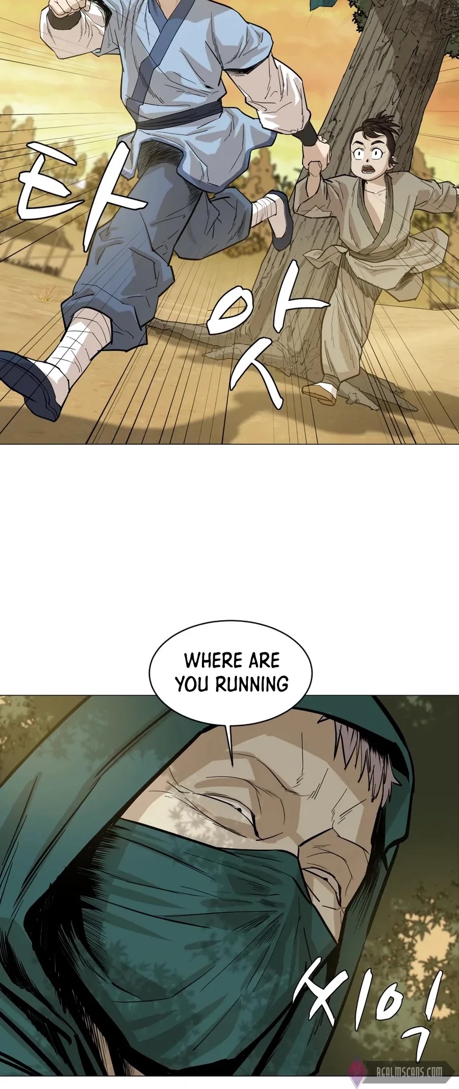 Weak Teacher Chapter 23 page 13 - Chapter 23