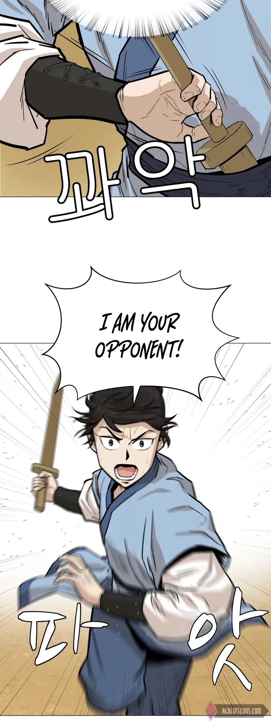 Weak Teacher Chapter 23 page 15 - Chapter 23