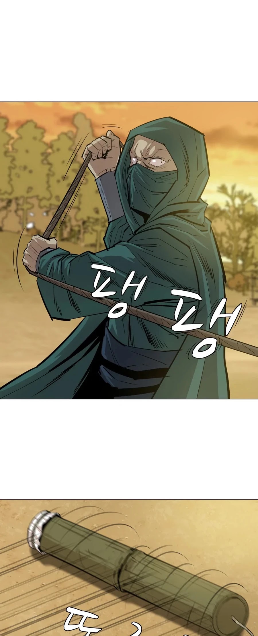 Weak Teacher Chapter 23 page 34 - Chapter 23