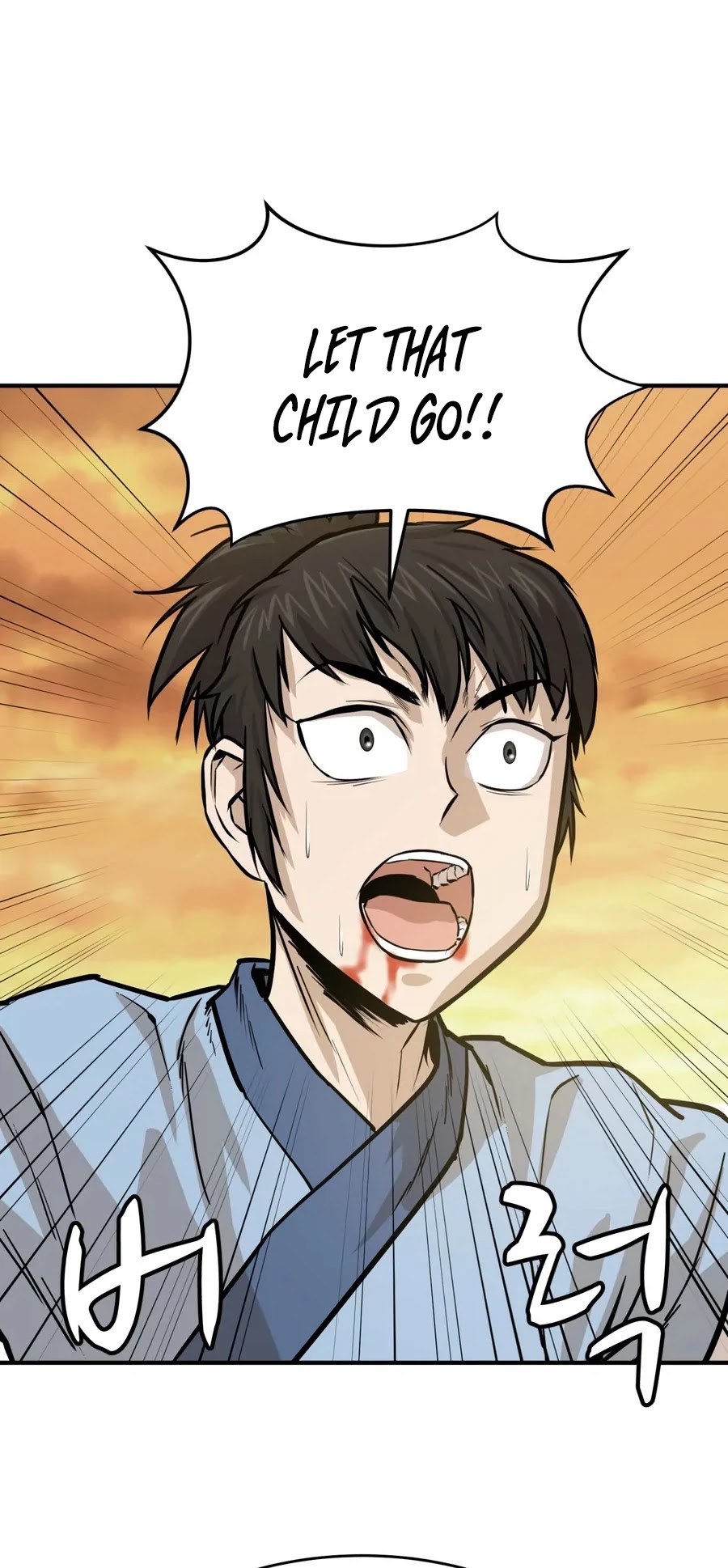 Weak Teacher Chapter 23 page 40 - Chapter 23