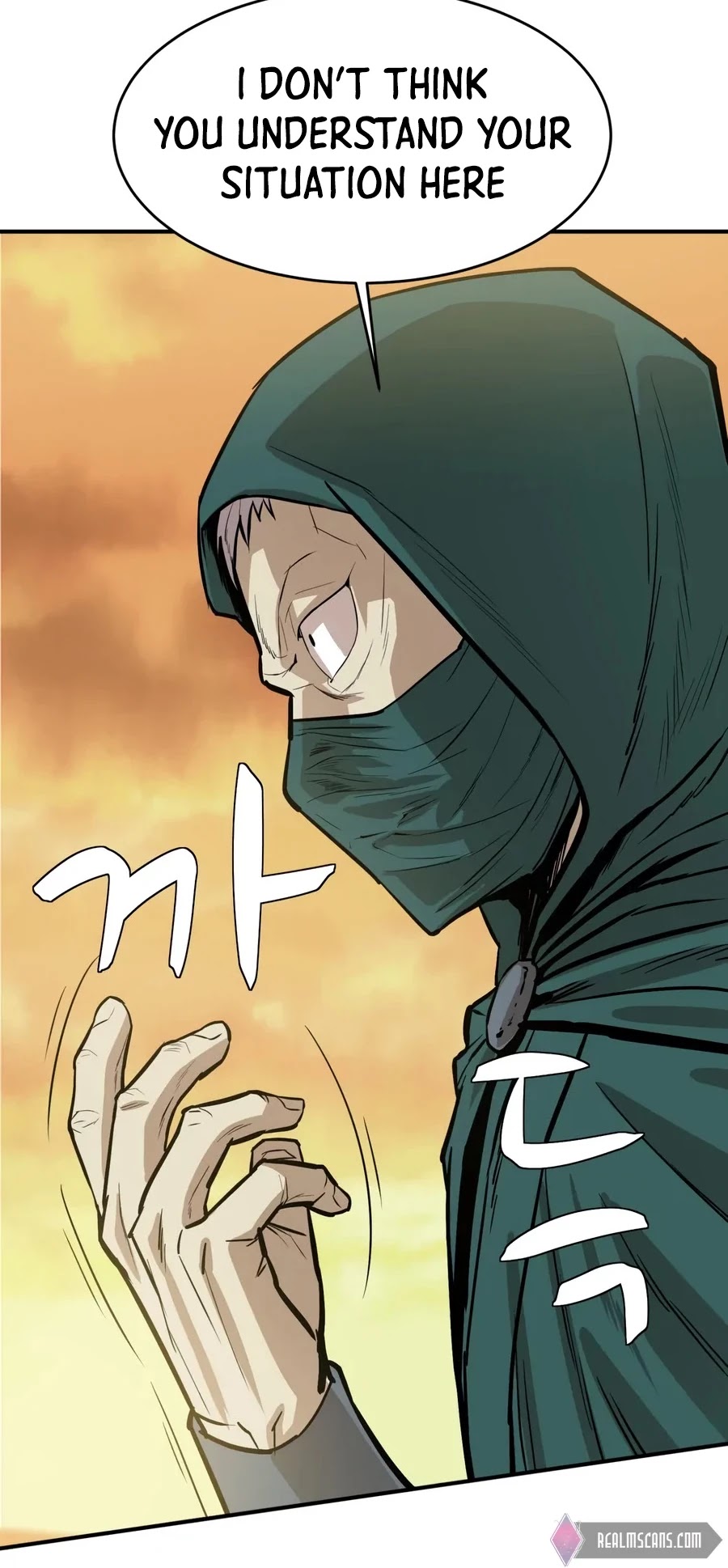 Weak Teacher Chapter 23 page 41 - Chapter 23