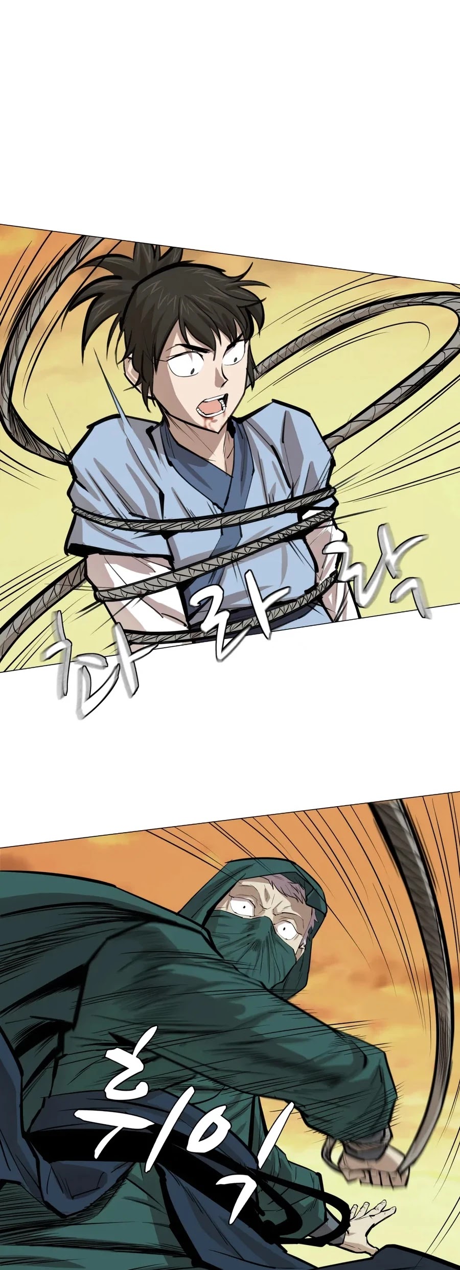 Weak Teacher Chapter 23 page 44 - Chapter 23