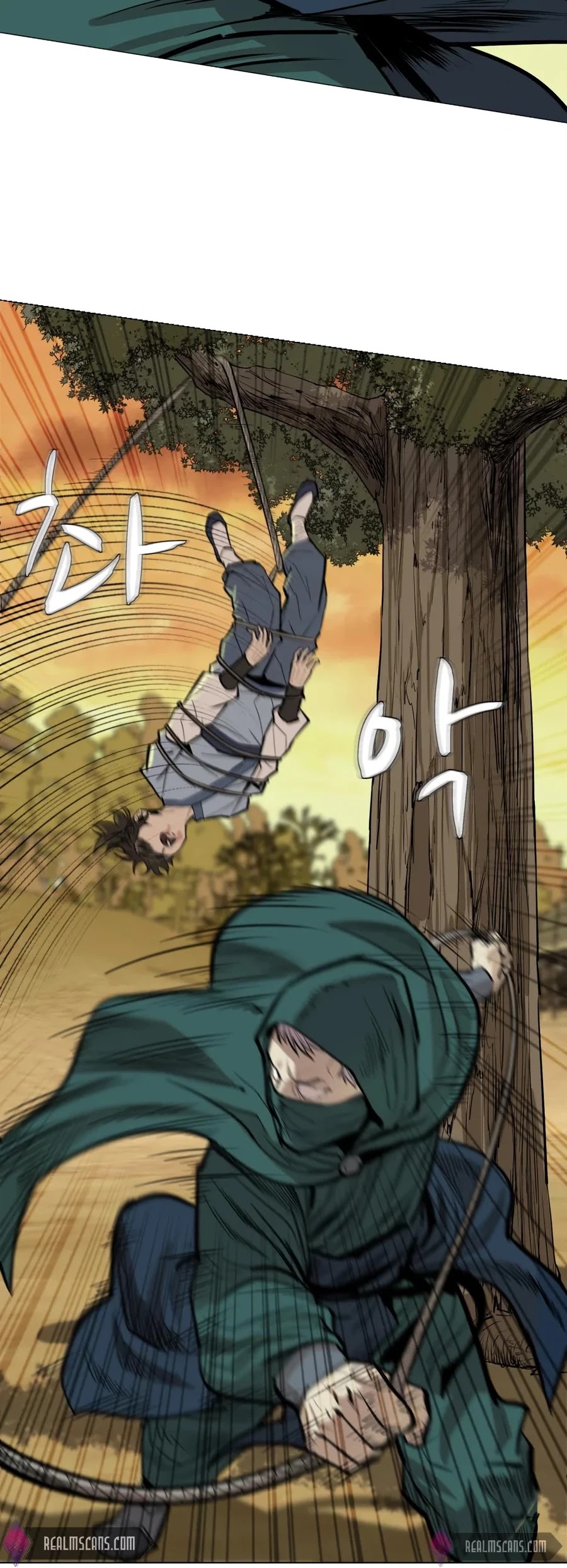 Weak Teacher Chapter 23 page 45 - Chapter 23