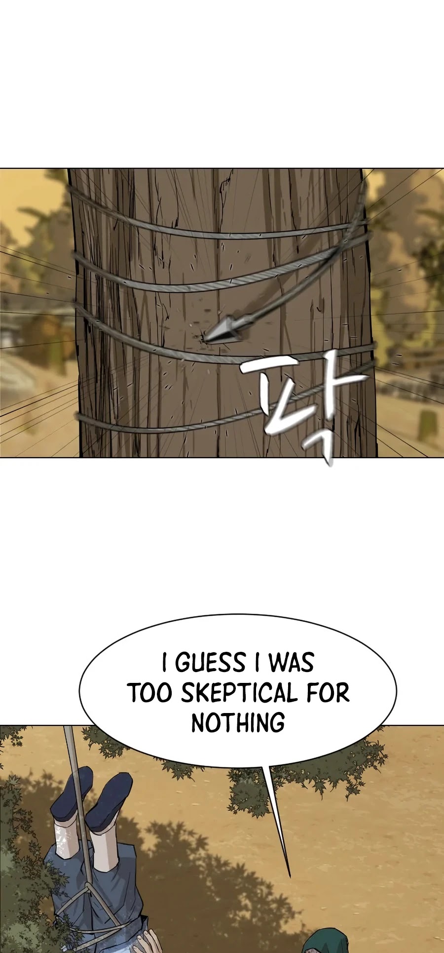 Weak Teacher Chapter 23 page 46 - Chapter 23