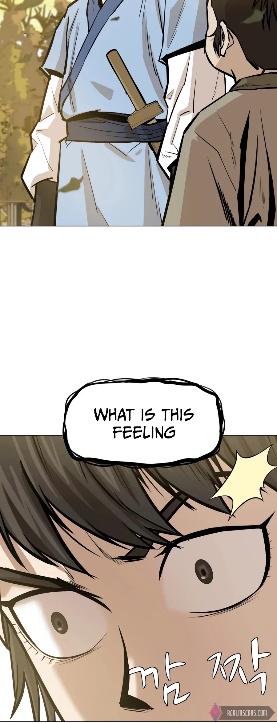 Weak Teacher Chapter 23 page 5 - Chapter 23