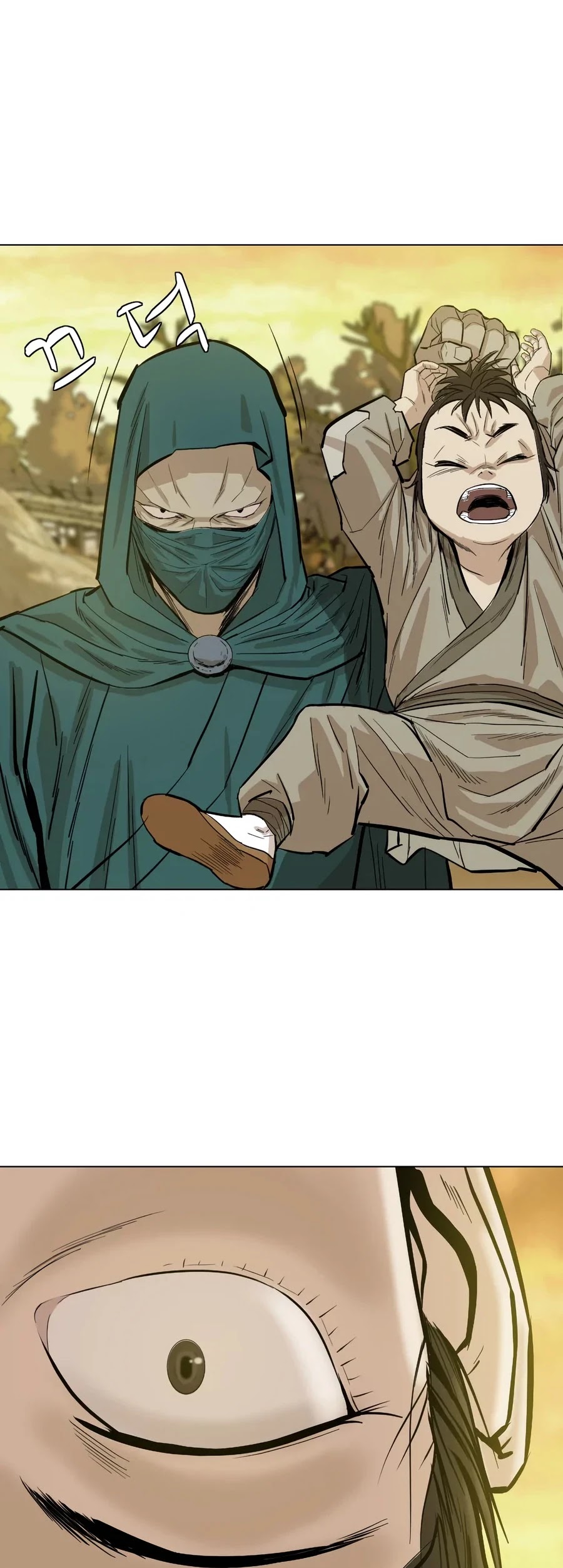 Weak Teacher Chapter 23 page 50 - Chapter 23