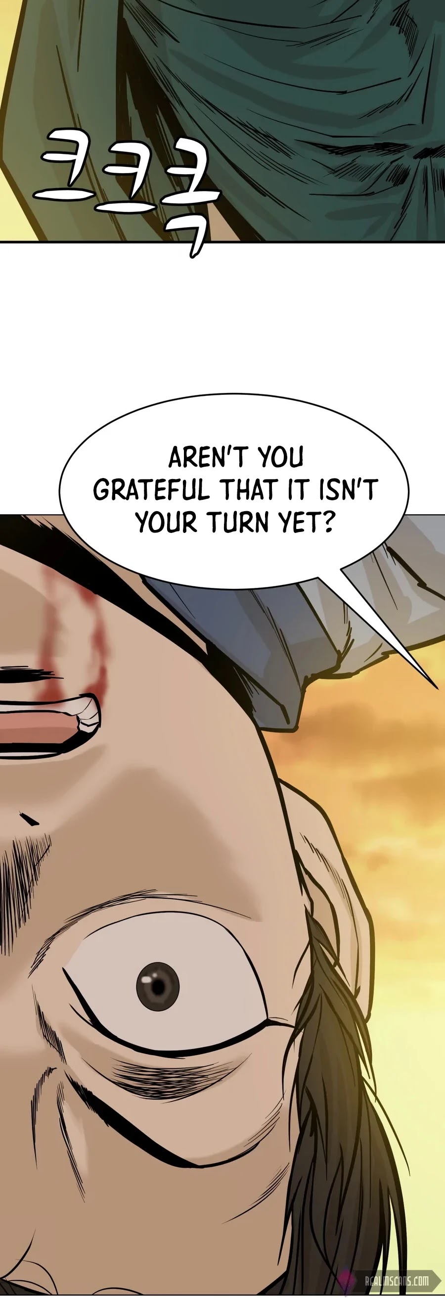 Weak Teacher Chapter 23 page 53 - Chapter 23
