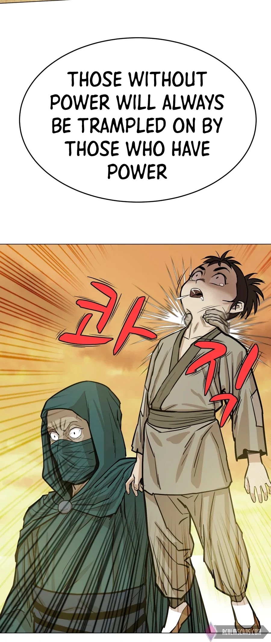 Weak Teacher Chapter 23 page 57 - Chapter 23