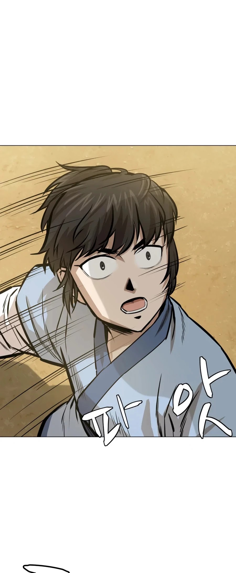 Weak Teacher Chapter 23 page 6 - Chapter 23