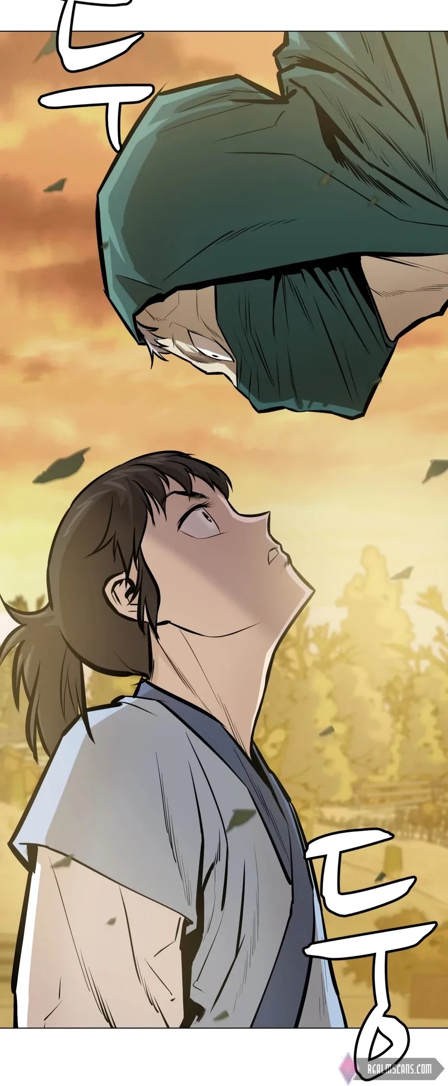 Weak Teacher Chapter 23 page 7 - Chapter 23