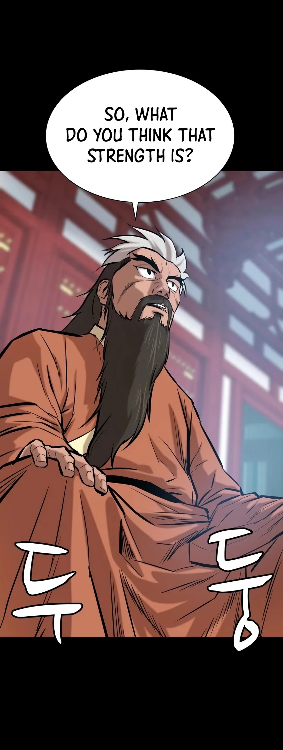 Weak Teacher Chapter 24 page 26 - Chapter 24