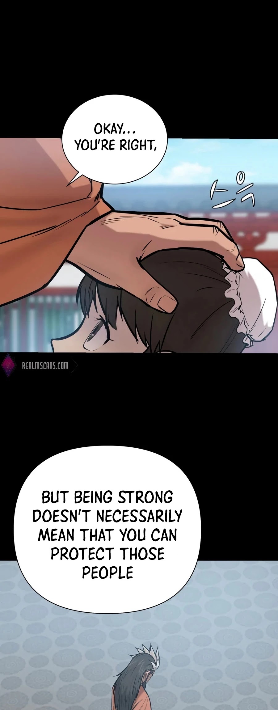Weak Teacher Chapter 24 page 32 - Chapter 24