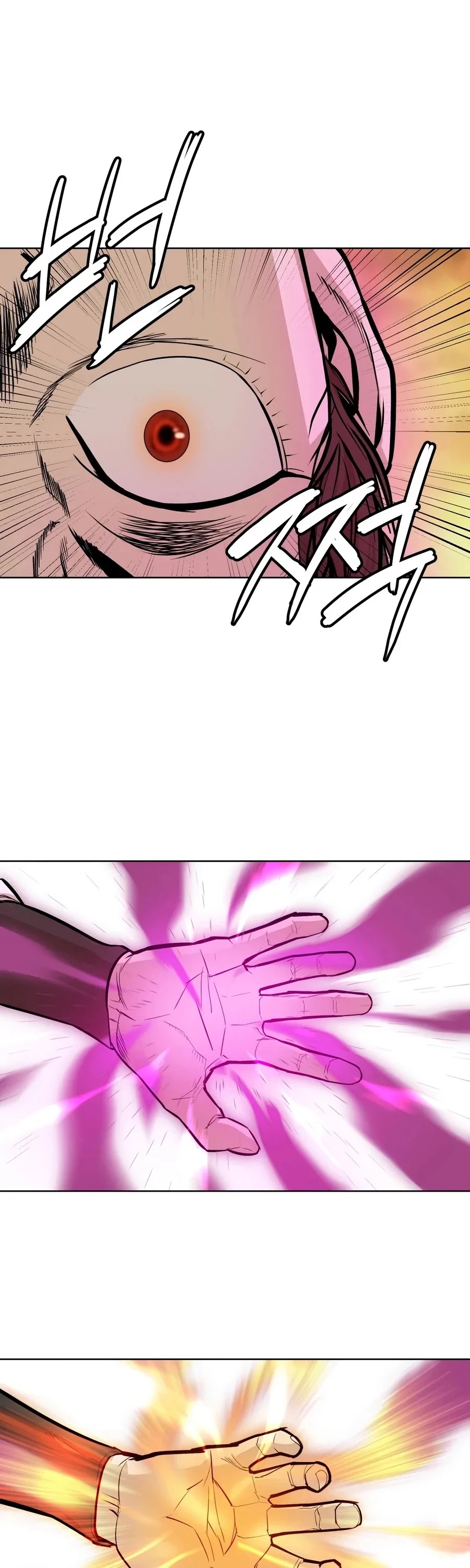 Weak Teacher Chapter 24 page 41 - Chapter 24
