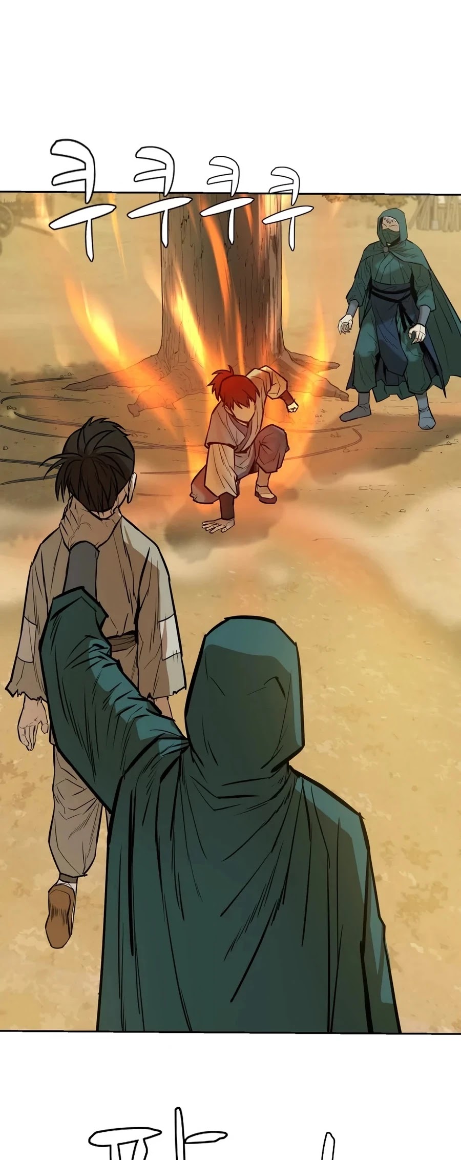 Weak Teacher Chapter 24 page 46 - Chapter 24