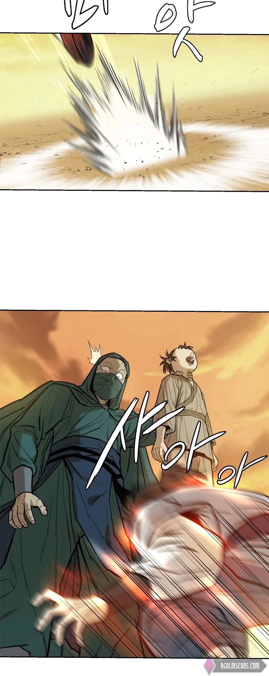 Weak Teacher Chapter 24 page 47 - Chapter 24