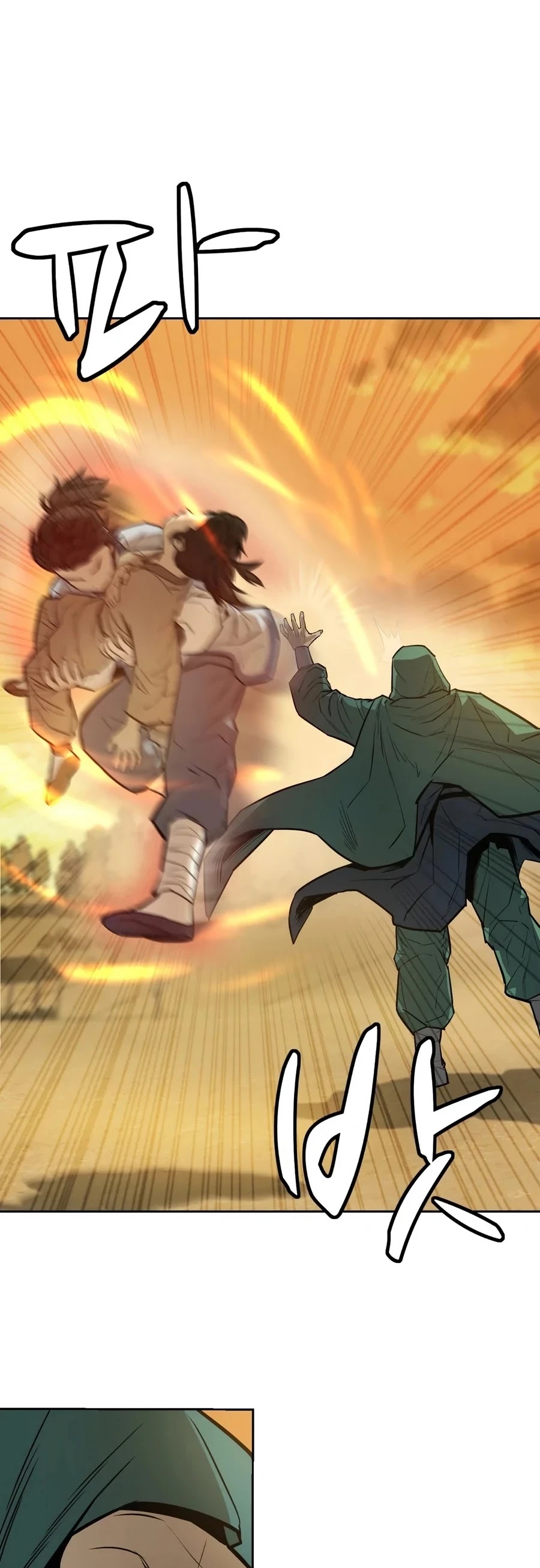 Weak Teacher Chapter 24 page 48 - Chapter 24