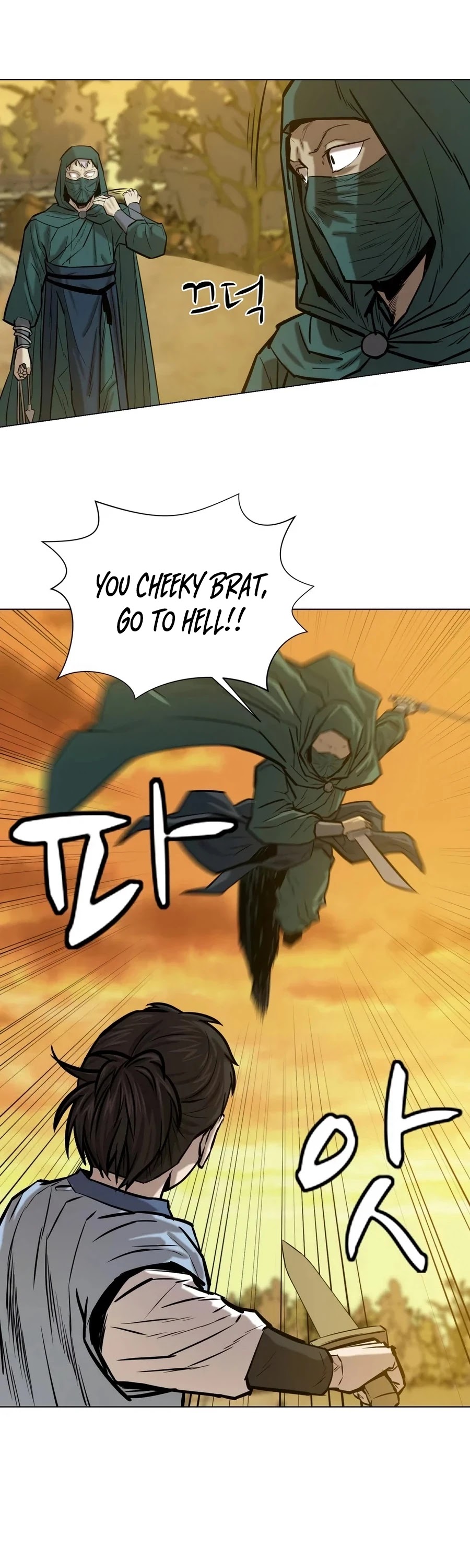 Weak Teacher Chapter 24 page 56 - Chapter 24