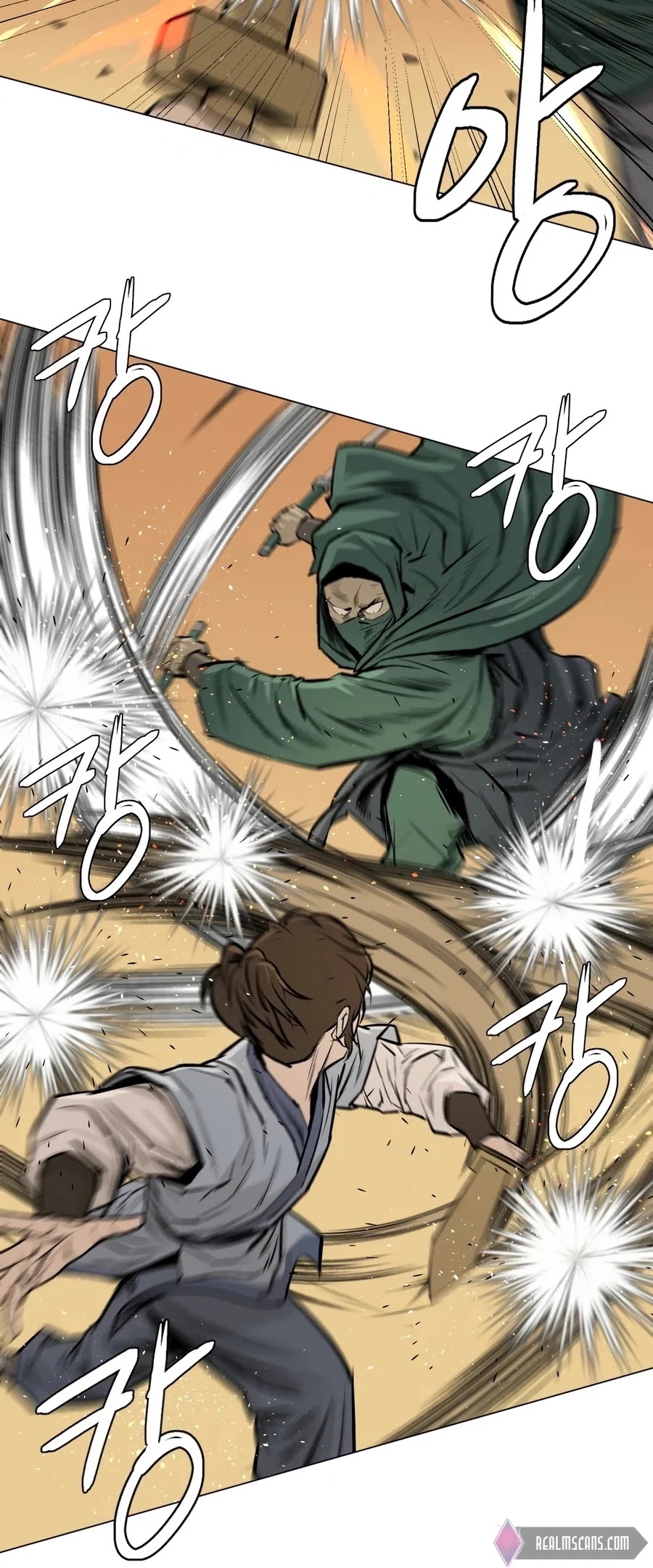 Weak Teacher Chapter 24 page 58 - Chapter 24