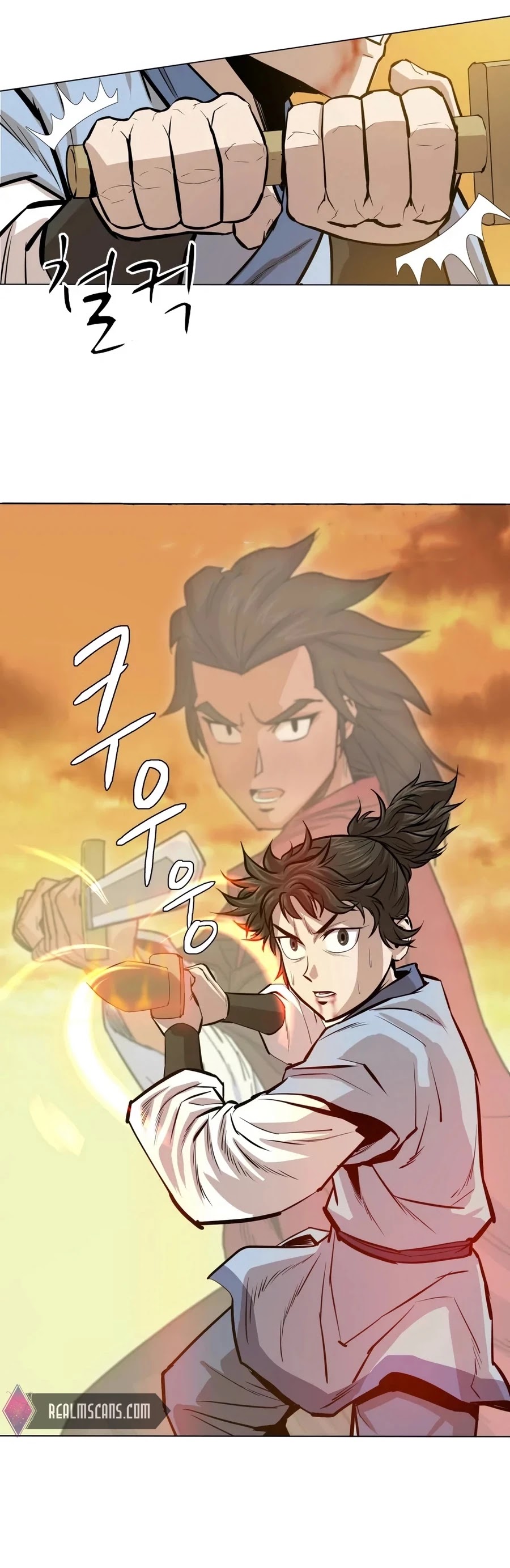 Weak Teacher Chapter 24 page 61 - Chapter 24