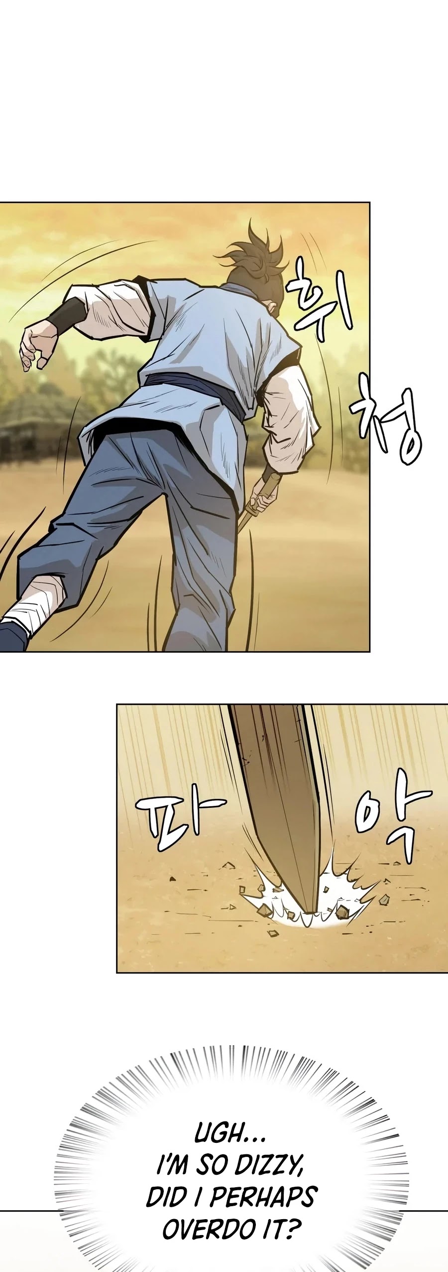 Weak Teacher Chapter 25 page 10 - Chapter 25