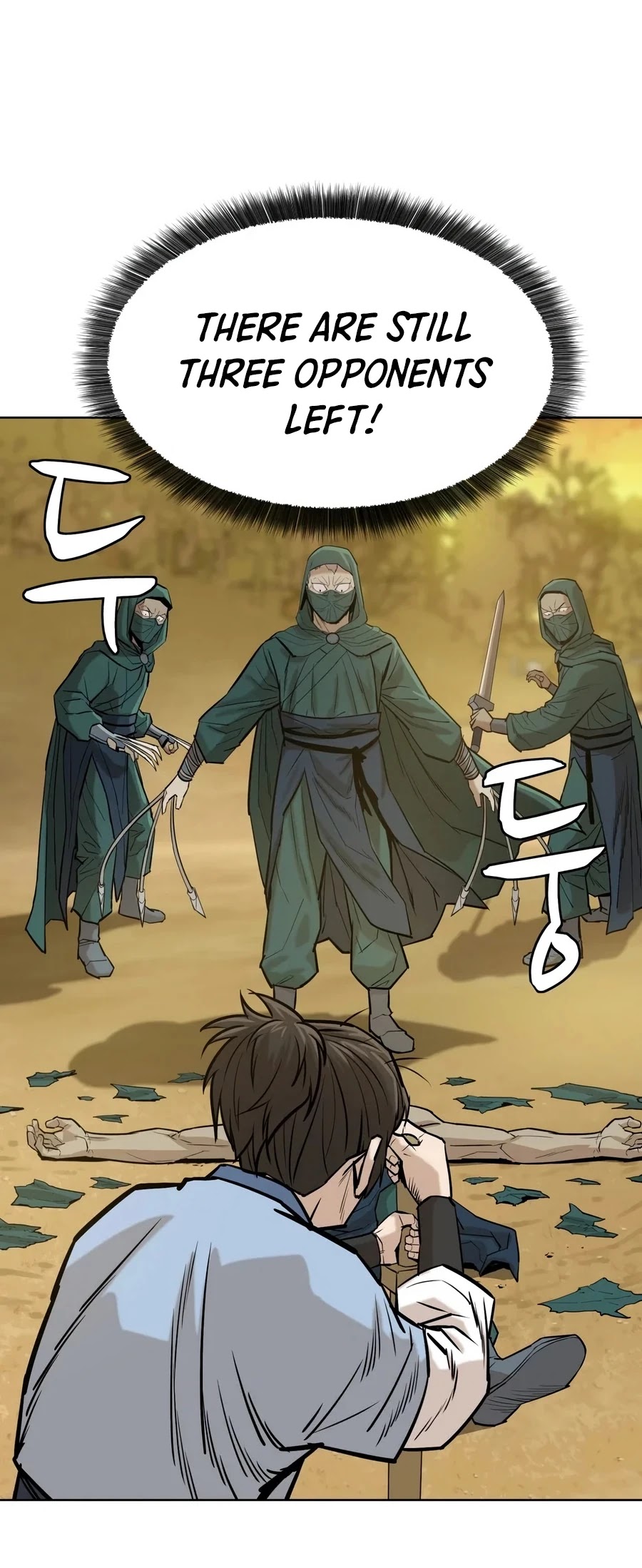 Weak Teacher Chapter 25 page 12 - Chapter 25