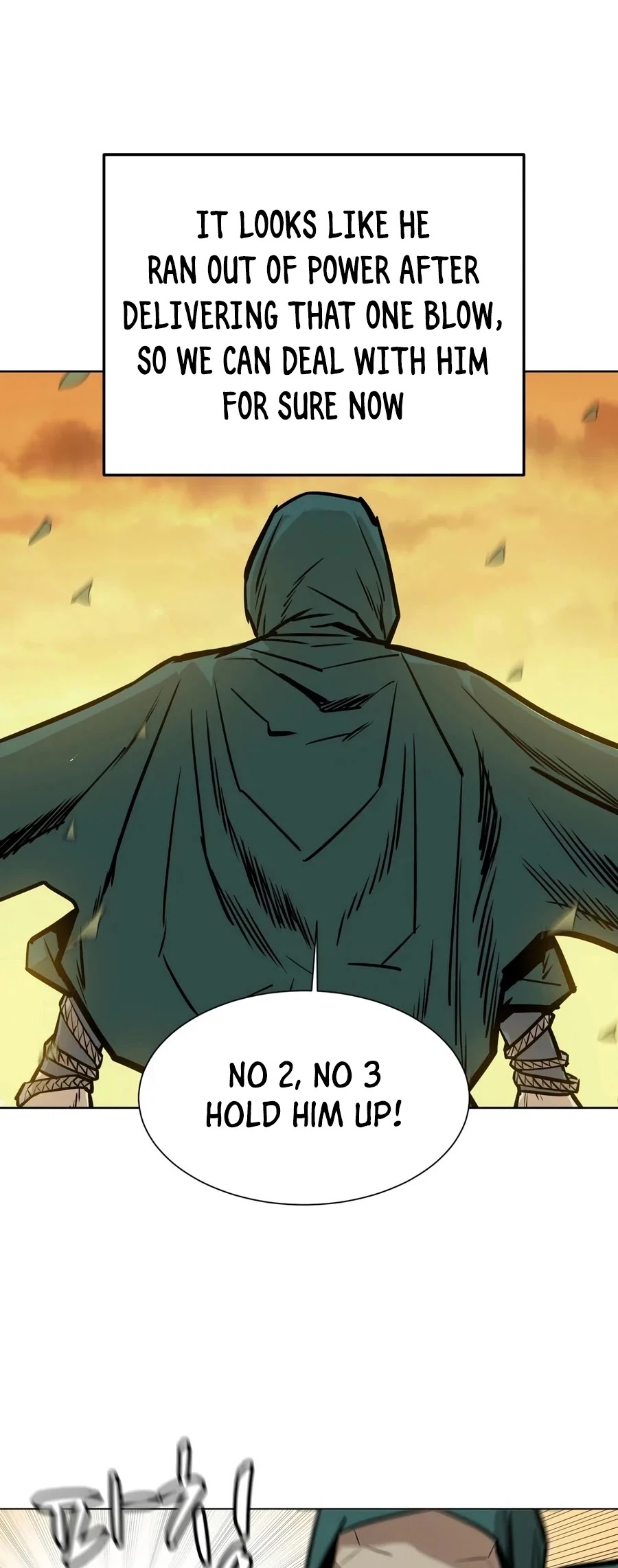 Weak Teacher Chapter 25 page 18 - Chapter 25