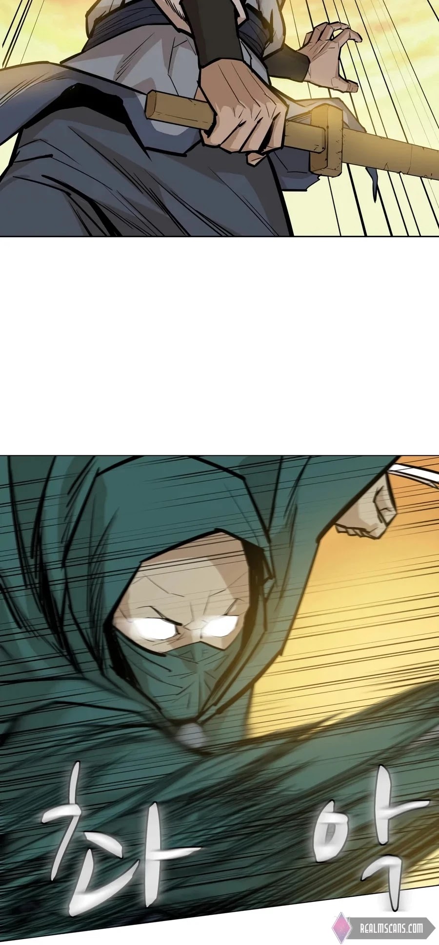 Weak Teacher Chapter 25 page 21 - Chapter 25
