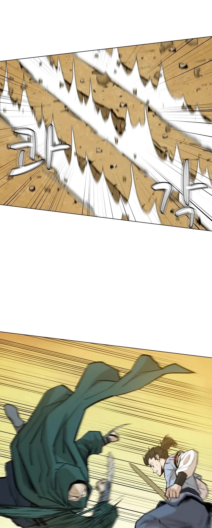 Weak Teacher Chapter 25 page 22 - Chapter 25