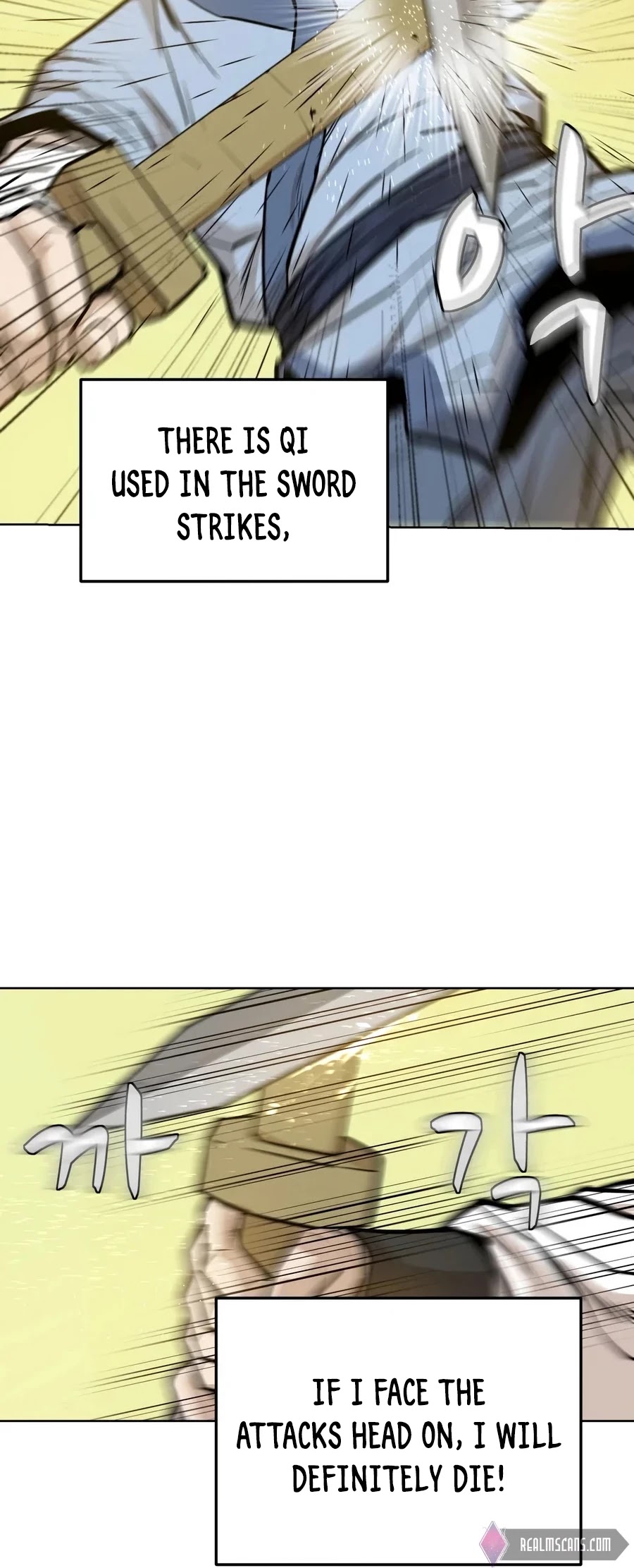 Weak Teacher Chapter 25 page 25 - Chapter 25