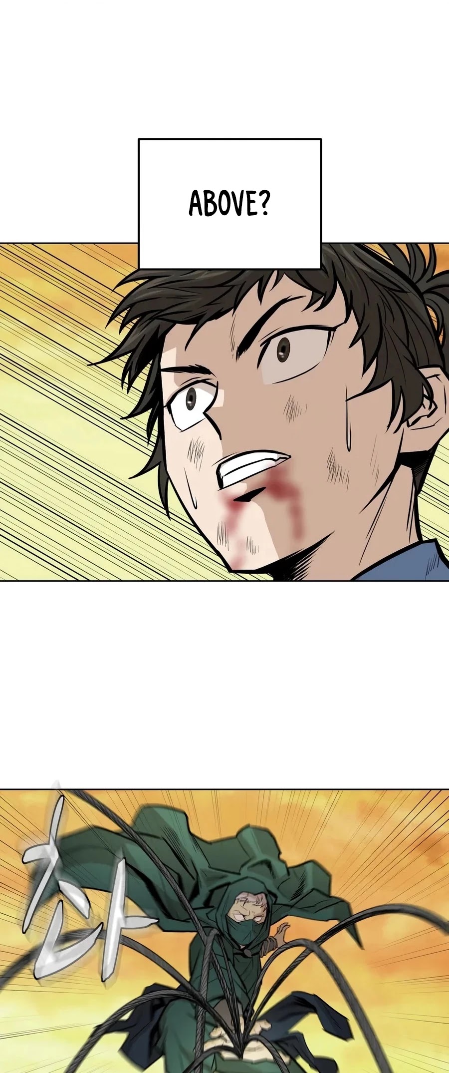 Weak Teacher Chapter 25 page 28 - Chapter 25