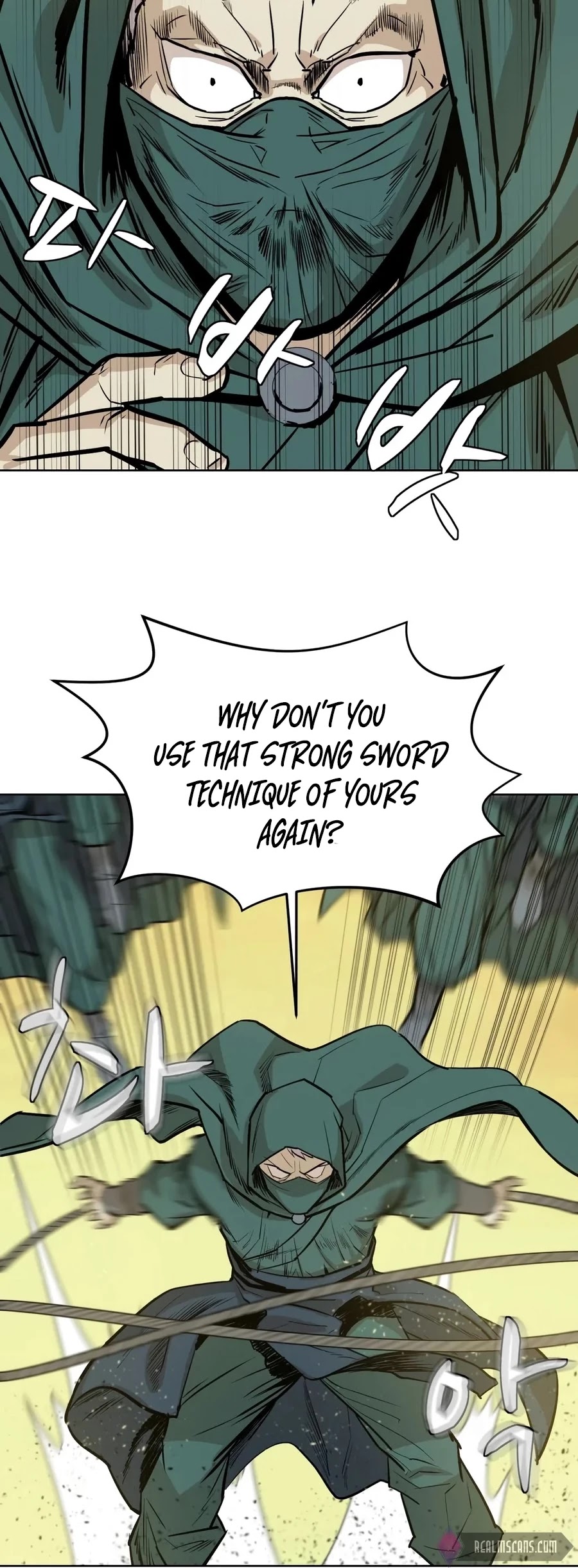 Weak Teacher Chapter 25 page 33 - Chapter 25