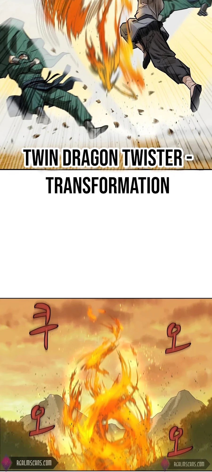 Weak Teacher Chapter 25 page 45 - Chapter 25