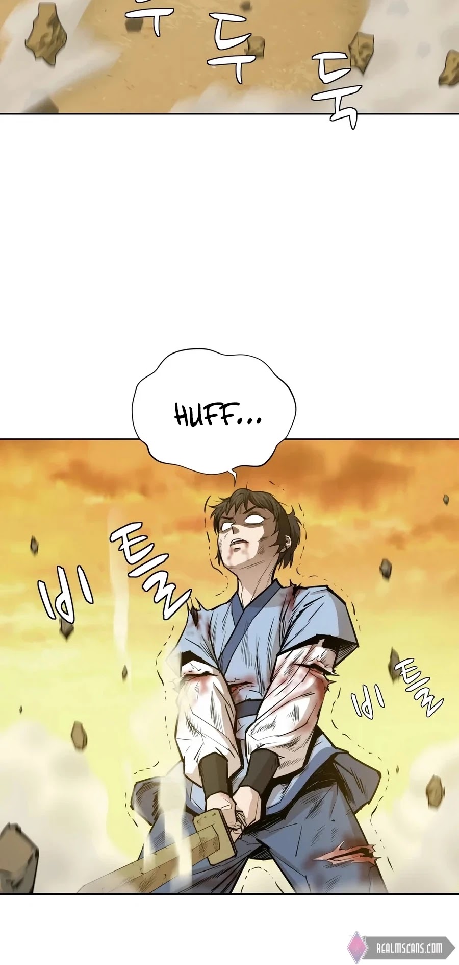 Weak Teacher Chapter 25 page 47 - Chapter 25