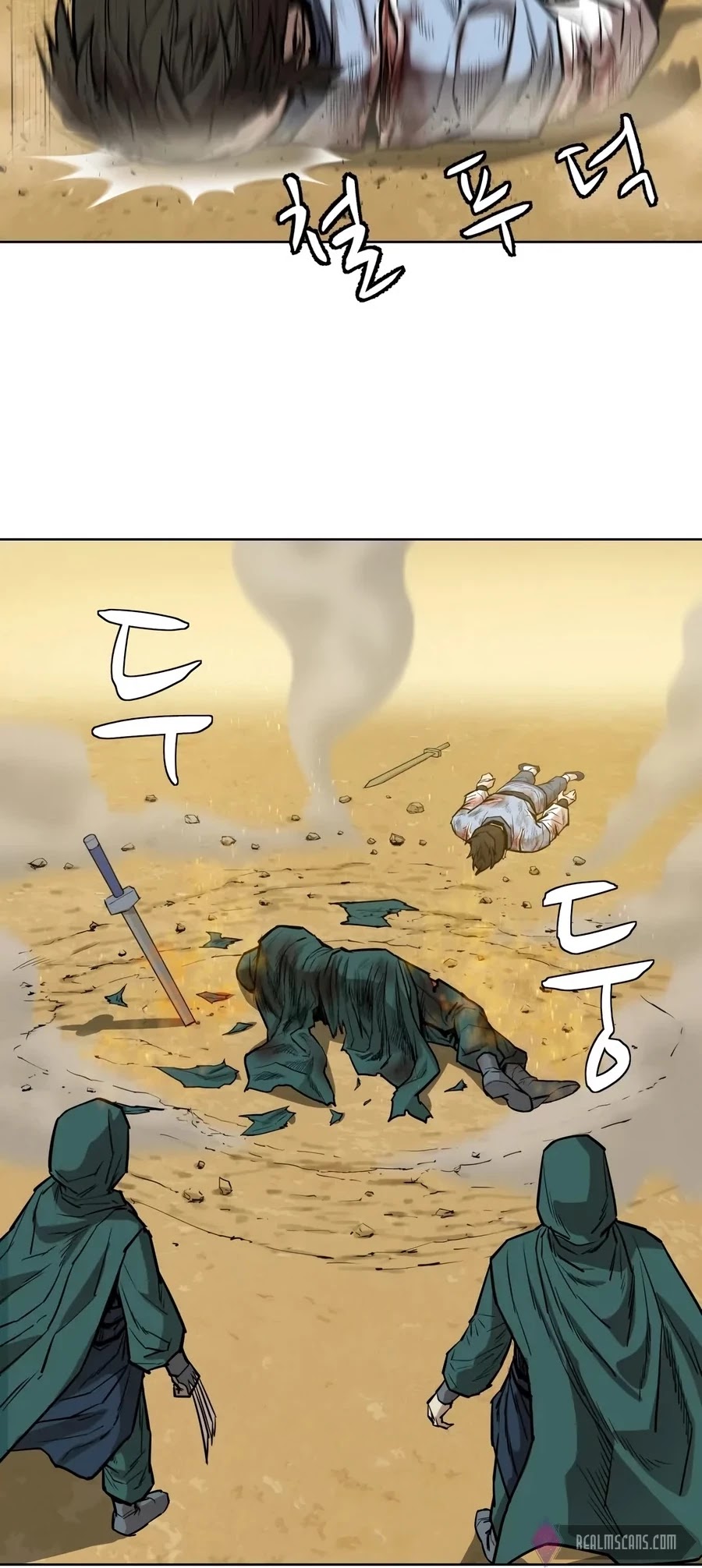 Weak Teacher Chapter 25 page 49 - Chapter 25