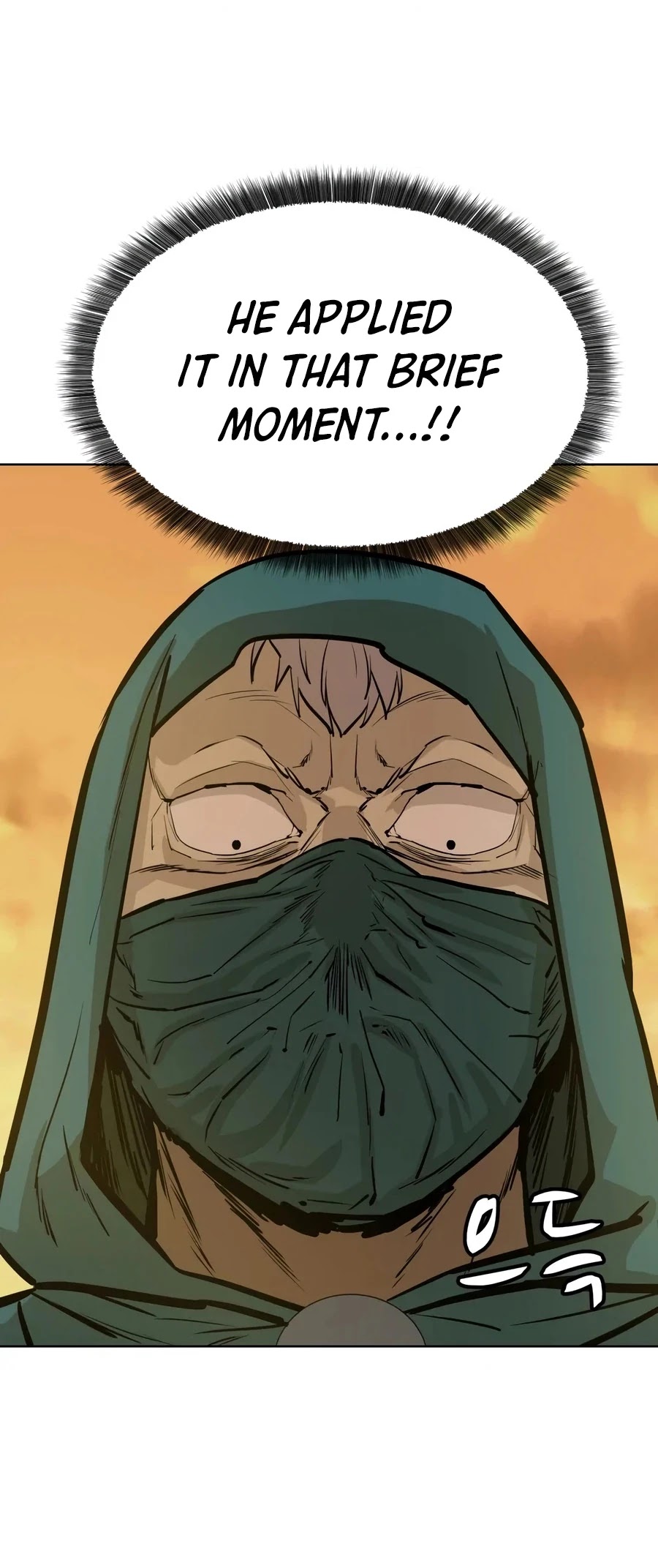 Weak Teacher Chapter 25 page 52 - Chapter 25