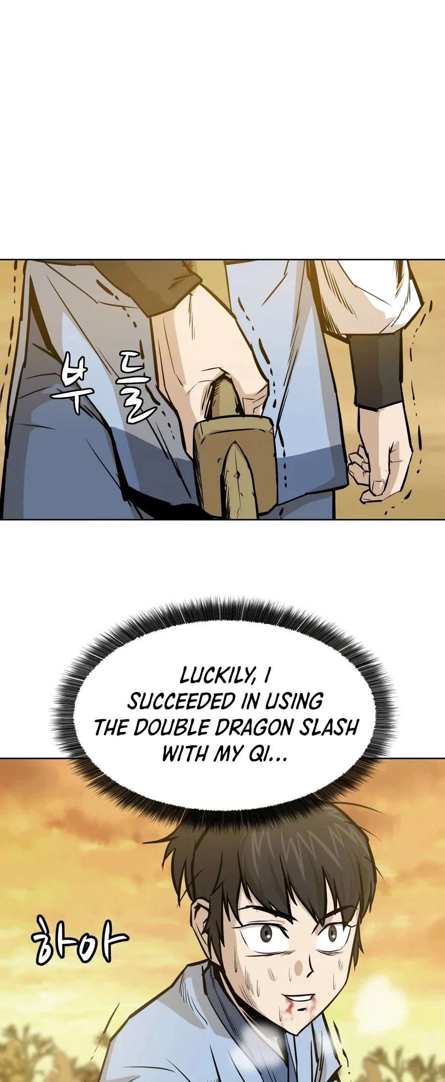 Weak Teacher Chapter 25 page 8 - Chapter 25