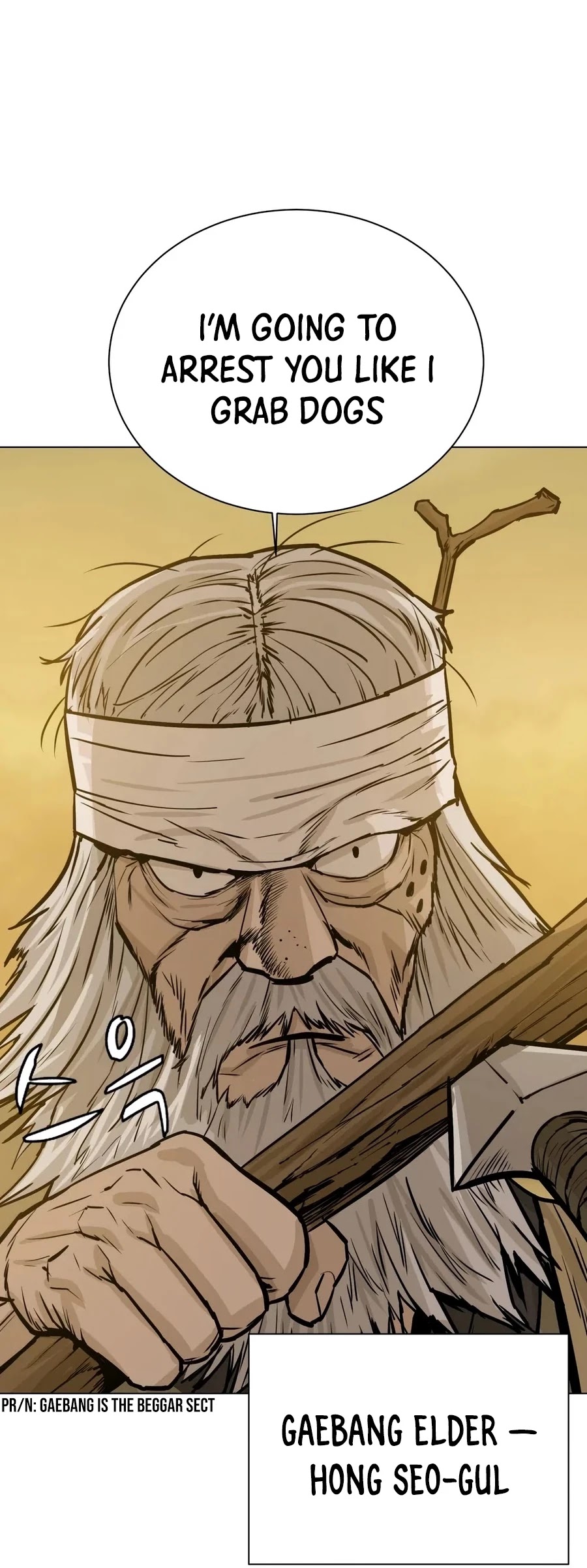Weak Teacher Chapter 26 page 13 - Chapter 26