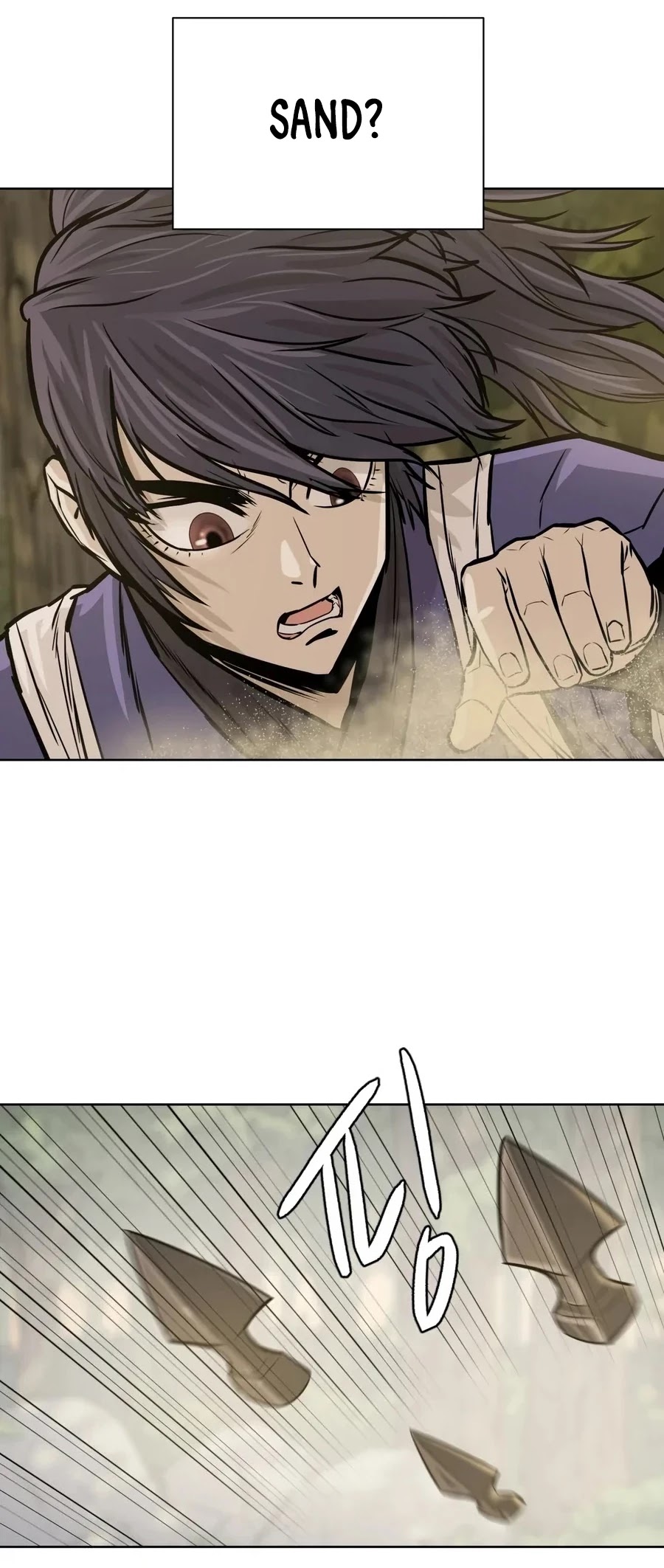 Weak Teacher Chapter 26 page 17 - Chapter 26