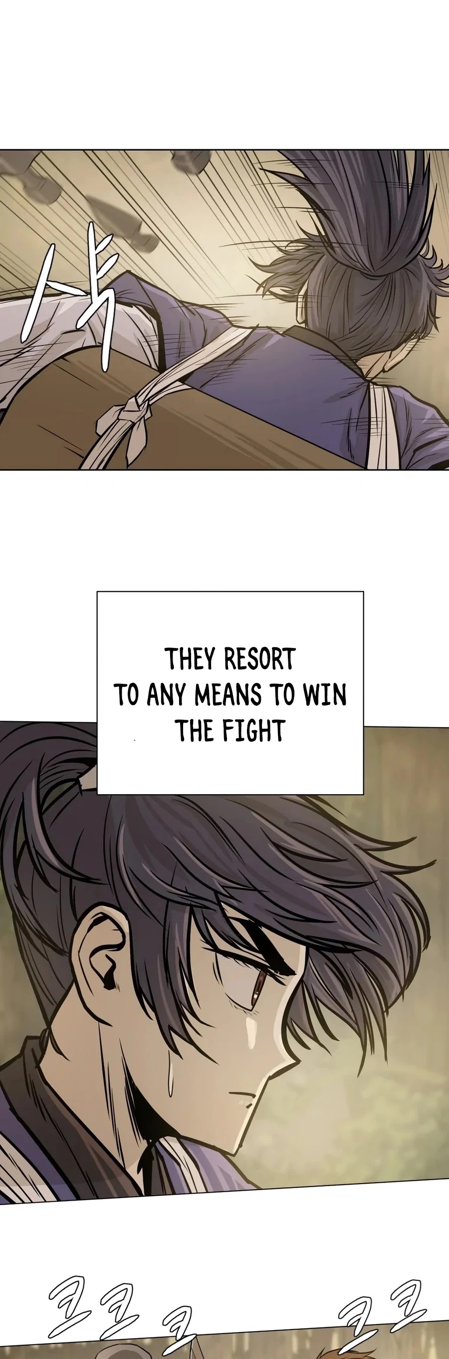 Weak Teacher Chapter 26 page 18 - Chapter 26