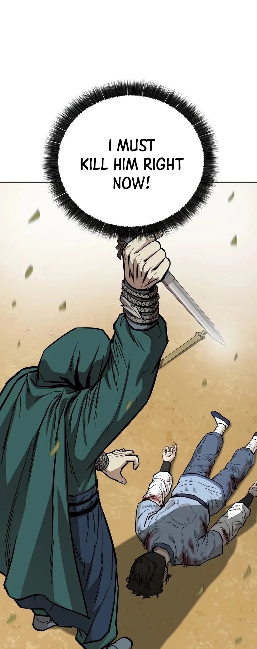 Weak Teacher Chapter 26 page 2 - Chapter 26
