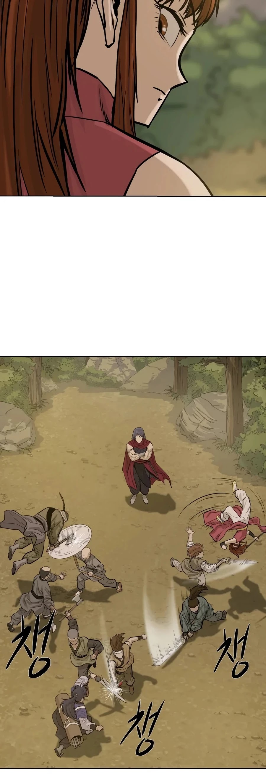 Weak Teacher Chapter 26 page 23 - Chapter 26