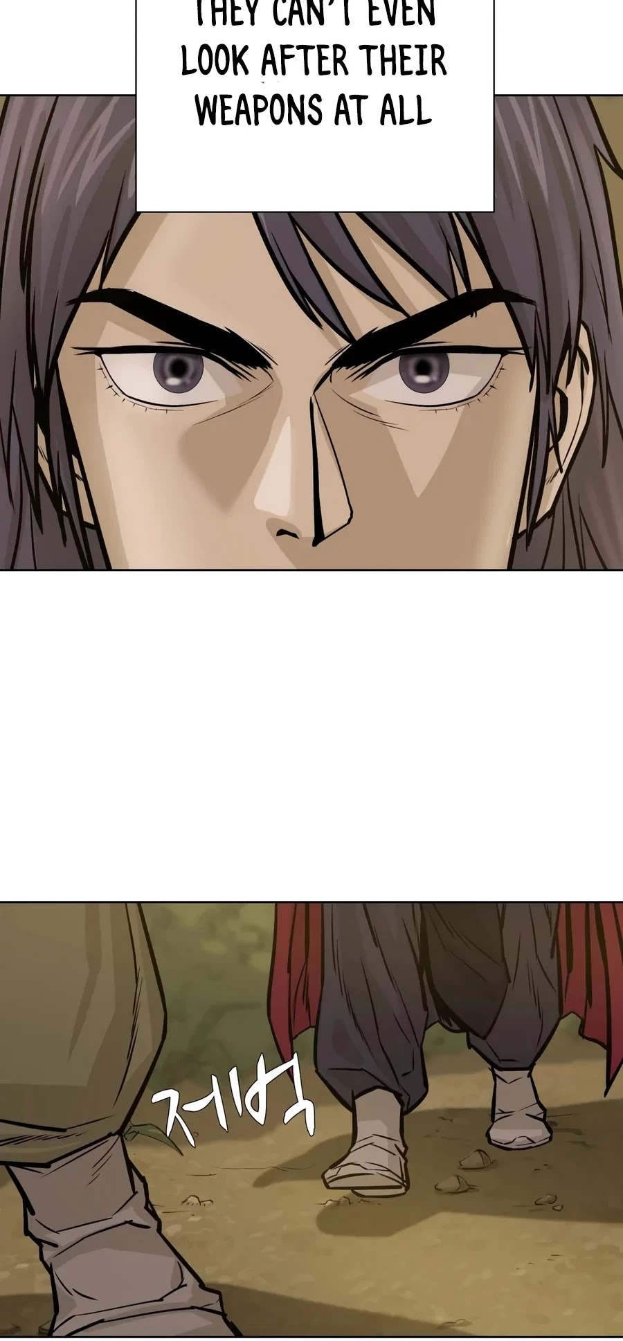 Weak Teacher Chapter 26 page 25 - Chapter 26