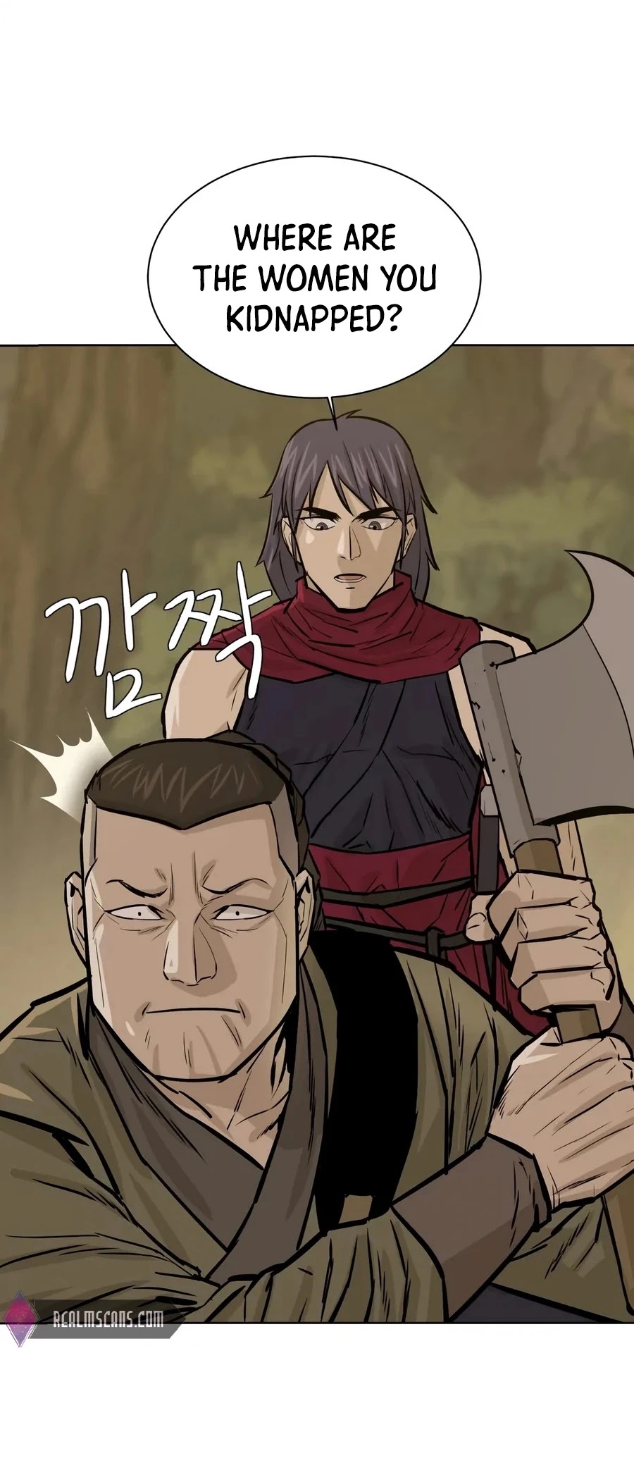Weak Teacher Chapter 26 page 26 - Chapter 26