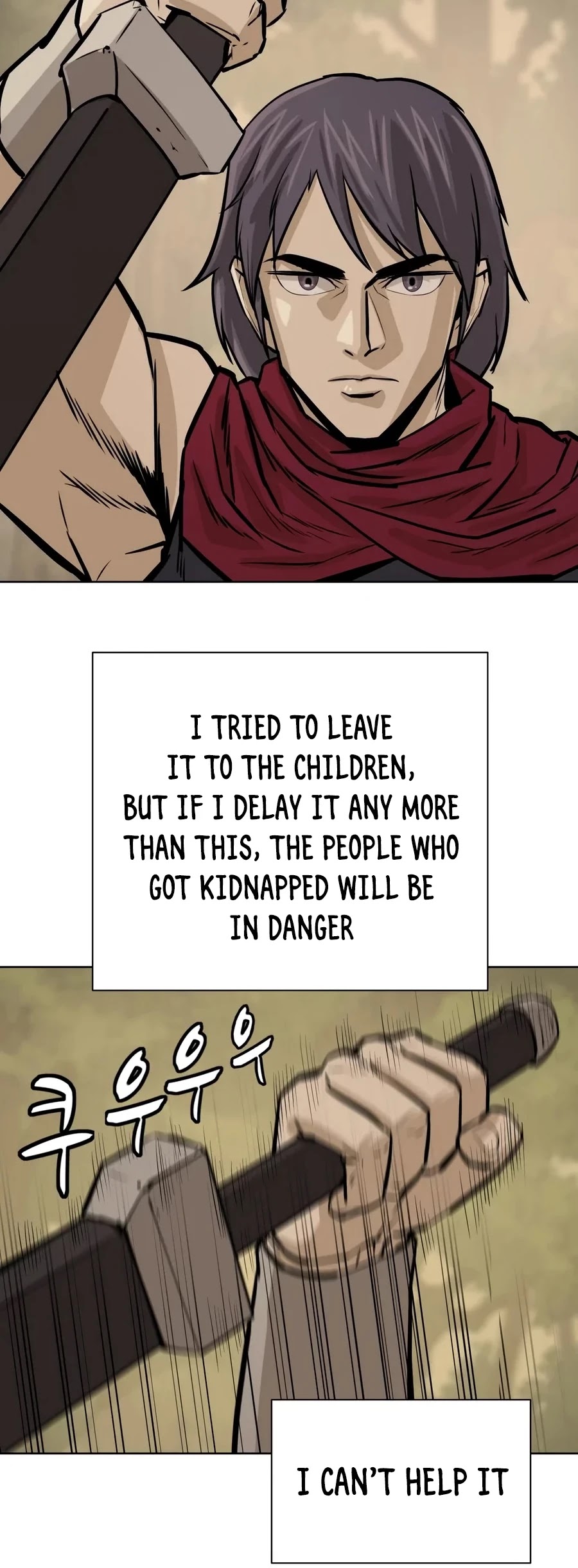 Weak Teacher Chapter 26 page 31 - Chapter 26