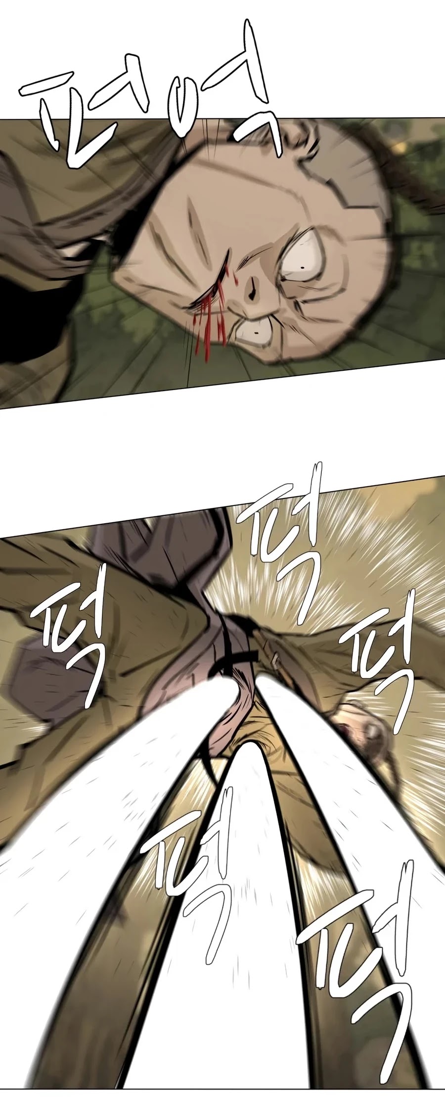 Weak Teacher Chapter 26 page 33 - Chapter 26
